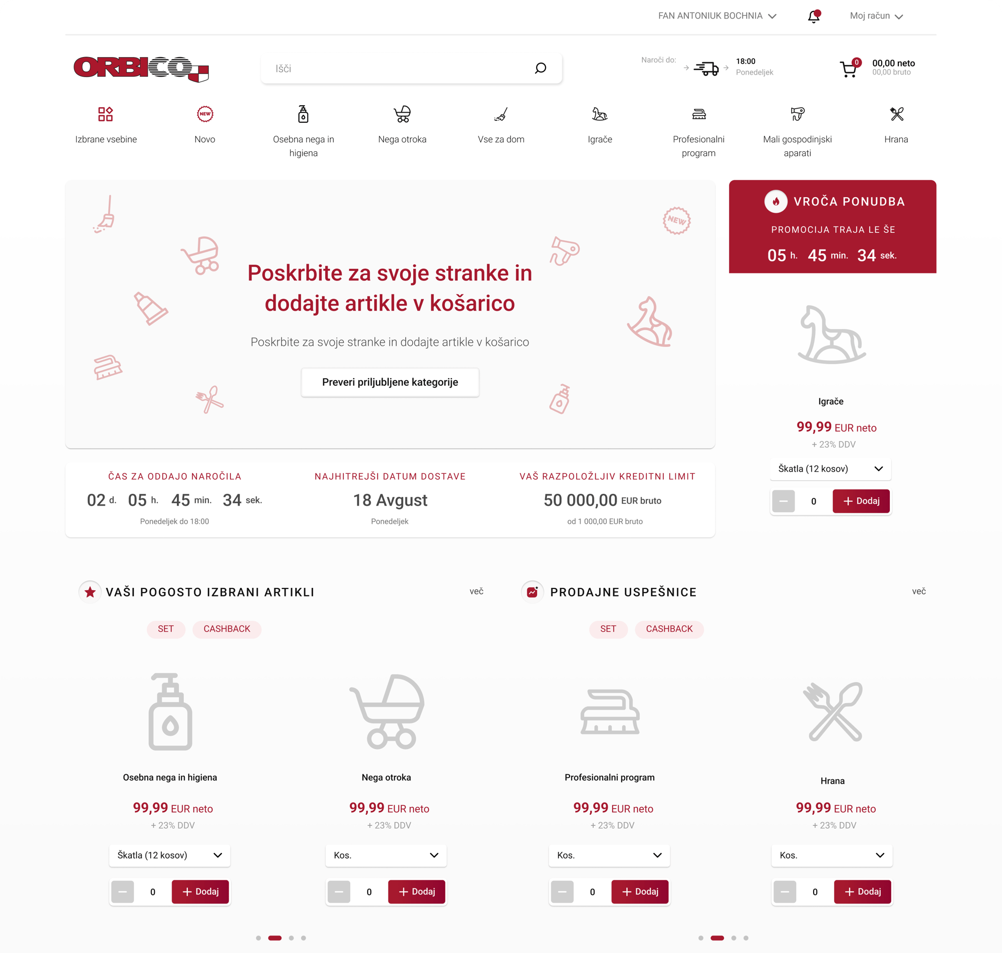 MicrosoftTeams-image 2